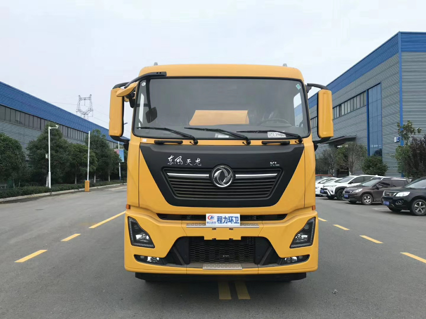 IMG_0104.JPG IMG_0104.JPG