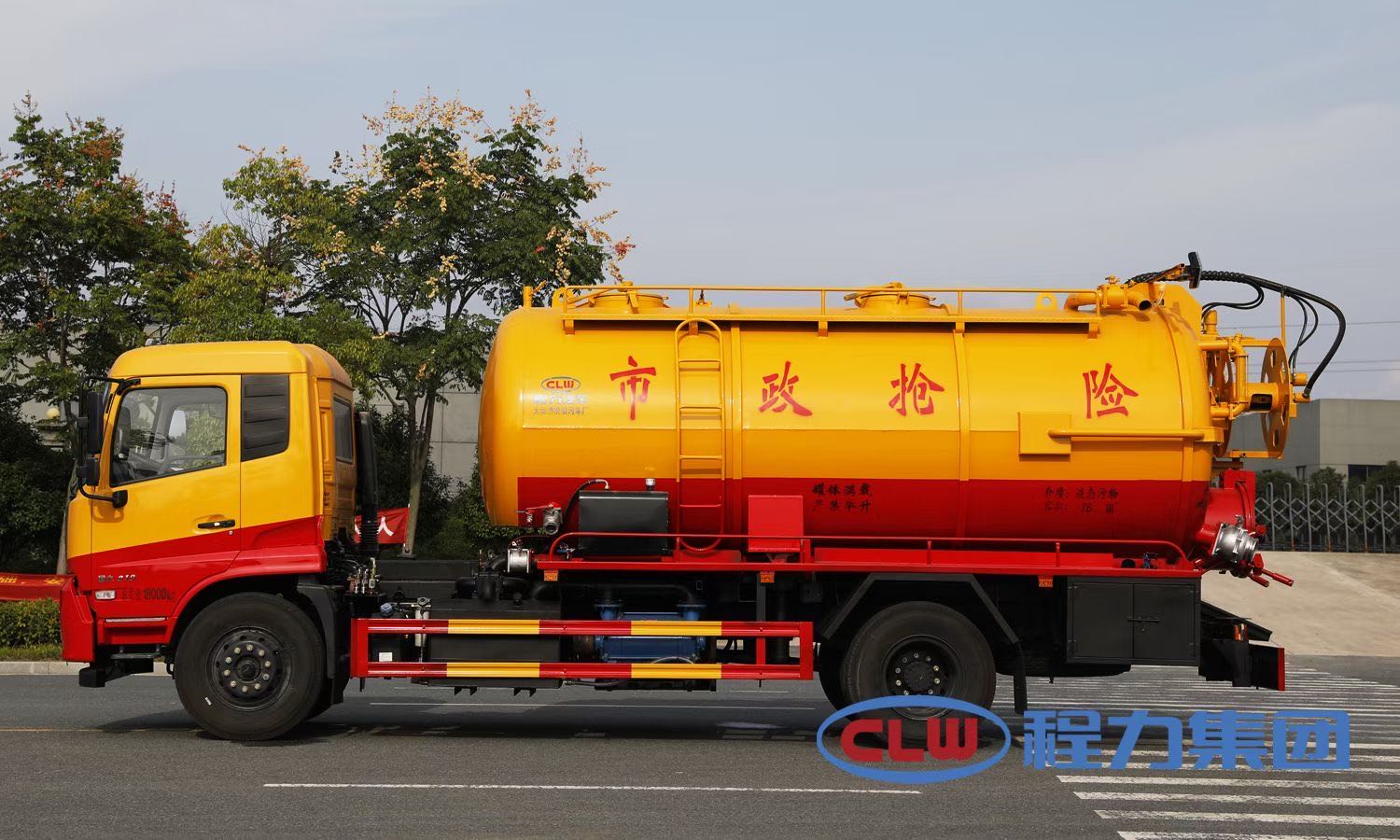 微信圖片_202009281208423.jpg 微信圖片_202009281208423.jpg