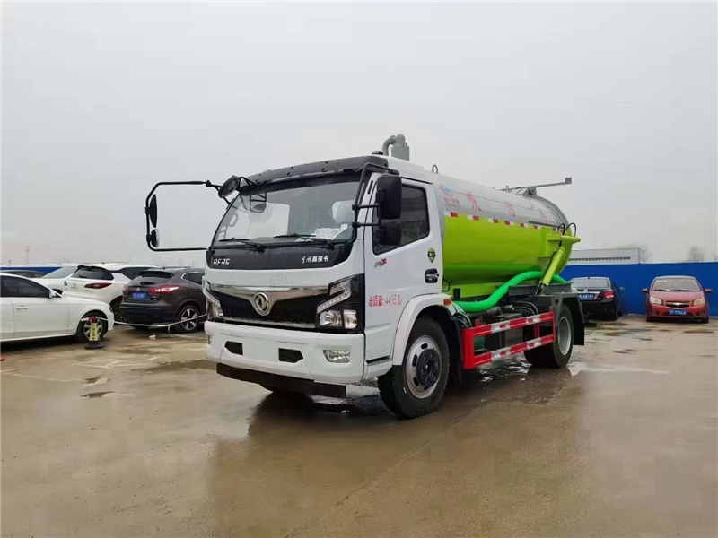 國(guó)六東風(fēng)福瑞卡8方吸污車作為環(huán)衛(wèi)車型在保護(hù)環(huán)境中必須要起到一個(gè)帶頭的作用