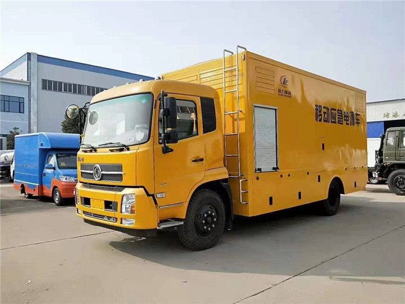 應急電源車基本性能主要用于電力、通信、會議、工程搶險等場所