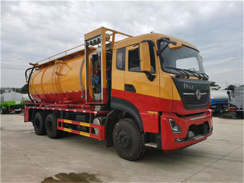 吸污、疏通能力都超強的重汽豪瀚前四后八國六清洗吸污車來啦！