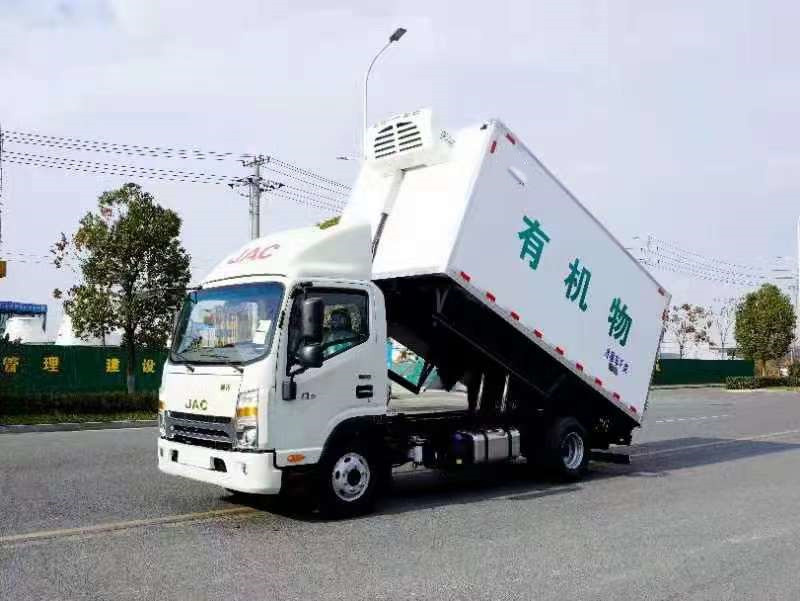 江淮帥鈴Q6動物無害化運(yùn)輸車