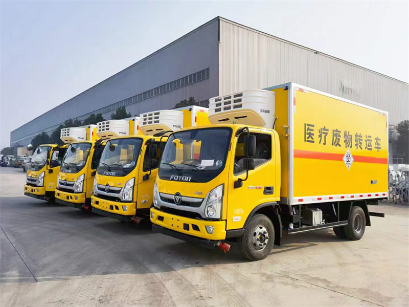 黃牌福田歐馬可4.1米醫療廢物轉運車