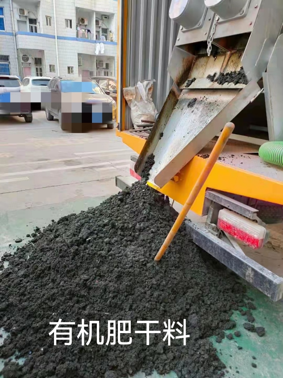 污水凈化車現場處理污水，無泄露無污染