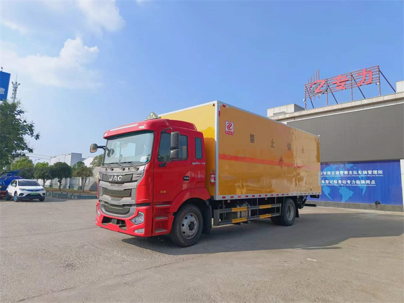 江淮格爾發(fā)廂式危險品運輸車